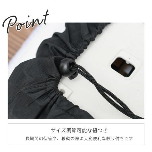 Noelmarket Digital Piano Cover, 61-Key and 88-Key, Dust and Dirt Resistant, Protective Black Keyboard Cover for Yamaha, Casio, Korg, and Roland (88 Ke