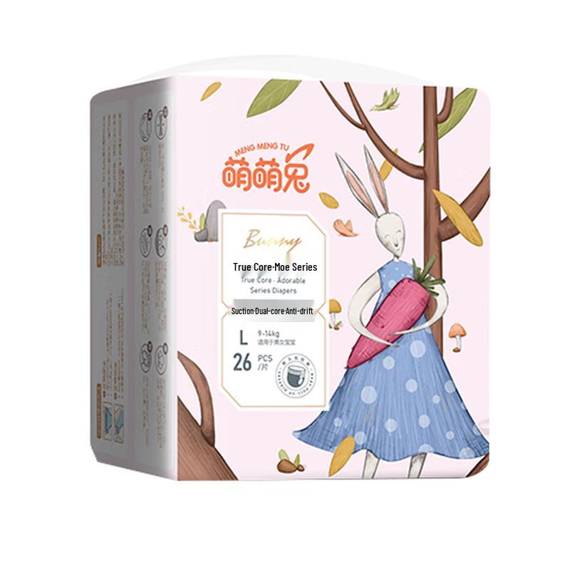 

Mengmeng Rabbit Ultra-Thin Breathable Baby Pull-up Diapers 6XL