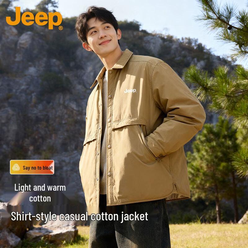 JEEP Men s Premium Winter Outdoor Padded Jacket XL