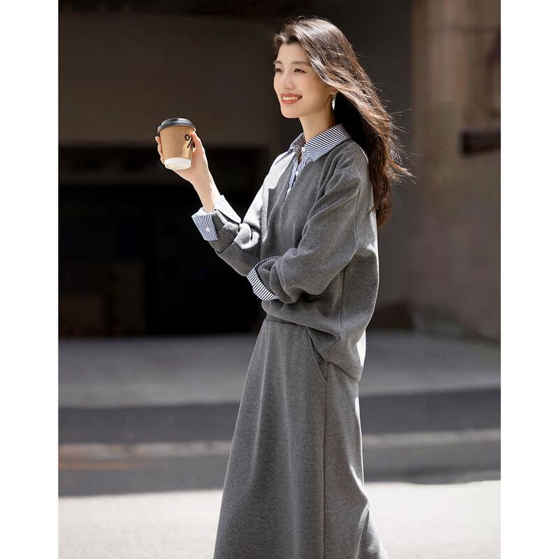 Demana Damen Winter Colorblock Hoodie & Rock Set