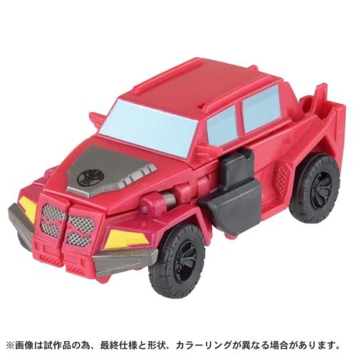 Transformers ESS-08 Spatto Change Elita-1