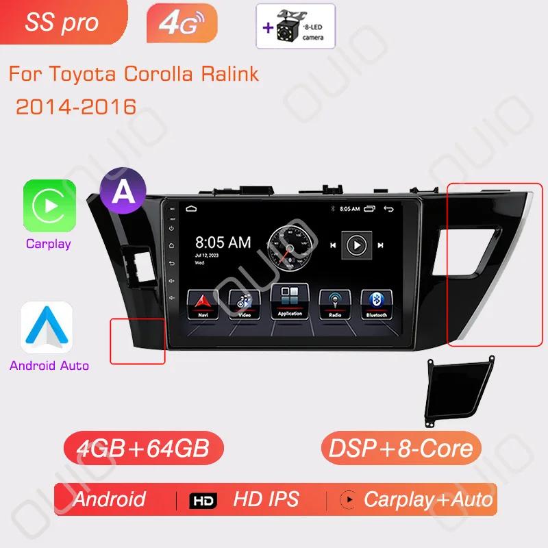 Android 13 Radio For Toyota Corolla Ralink 2013 2014 2015 2016 Car Stereo Multimedia Player Carplay Auto GPS Navigation 2DIN DSP