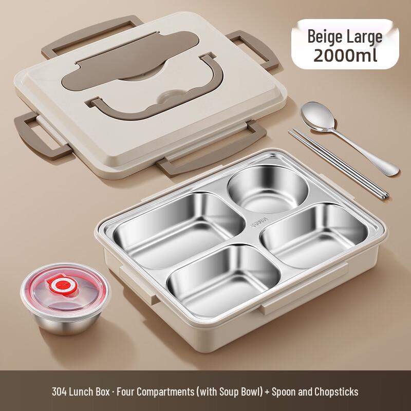RuHan Kids  Insulated Stainless Steel Lunch Box