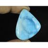 25X32X7MM Natural Blue Larimar Fancy Shape Cabochon Loose Gemstone 45Cts. LR-68