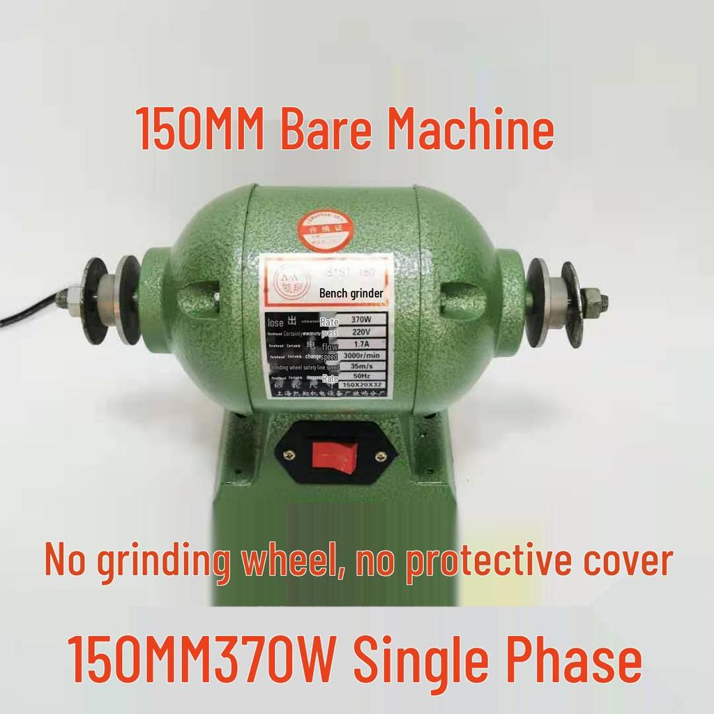 Compact 220V Electric Knife Sharpener & Multifunctional Desktop Polishing Grinder