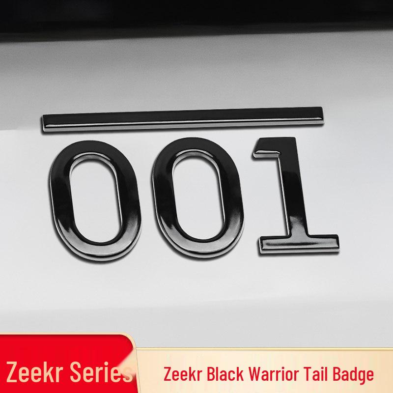 Zeekr 7X 001 007 Benutzerdefiniertes Autoemblem Schwarze Schrift Schwarzer Krieger Kun Ming Aufkleber
