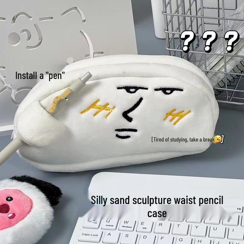 Japanese Cartoon Girl Large Capacity Plush Pacha Dog Pencil Case for Junior High Students