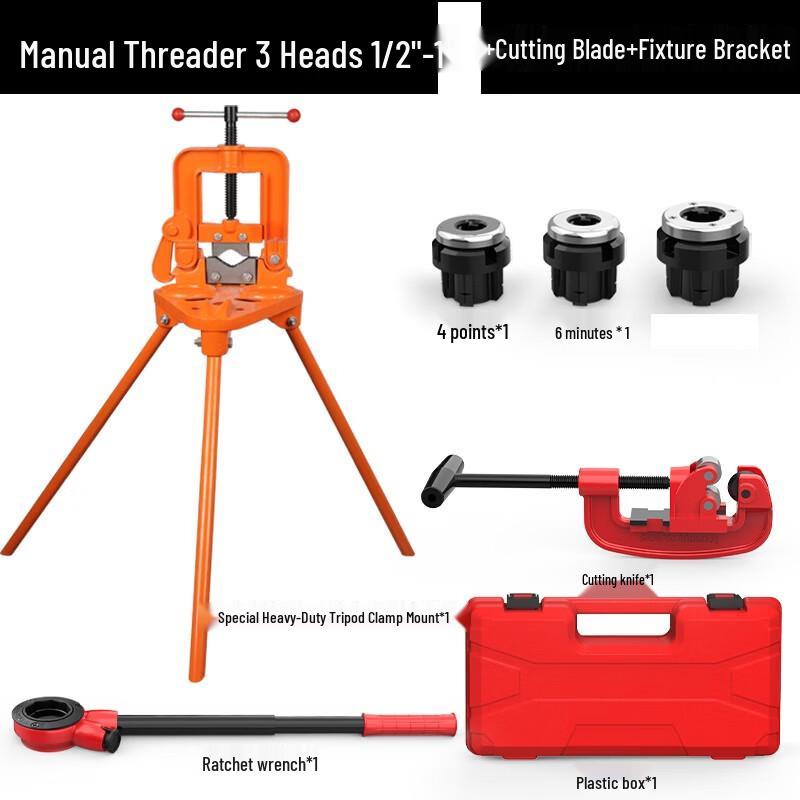 Bairuichuan Manual Pipe Threading Machine with Vise and Cutter CN plug (adapter included)