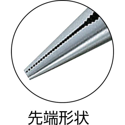 Keiba Long Nose Pliers, Multi-Type, 150mm, T-346