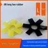 75x94 Hexagonal Rubber Polyurethane Shock Absorbing Coupling Pad