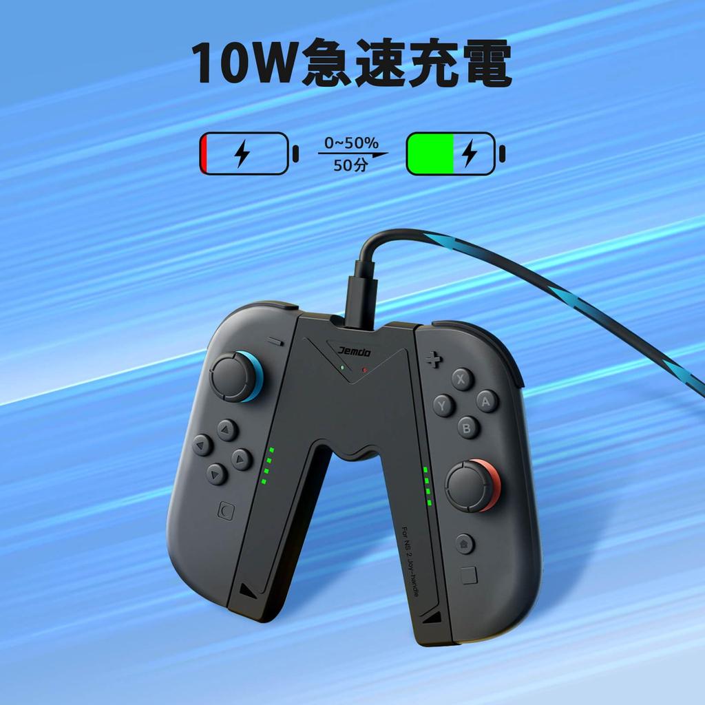 Jemdo Charging Grip with 2025 for Easy to Lightweight LED Charging Super Fast Charging While You Includes to Charging Cable (Compatible Models)