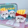 Cute French Fries Kitten Plush Pendant Energy Doll Children's Gift Schoolbag Keychain Pendant Doll