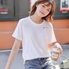 Nike Women's Crew Neck Short Sleeve T-Shirt