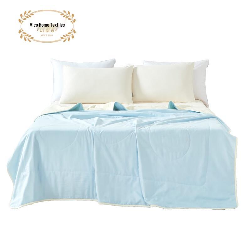 

Veken Antibacterial Summer Quilt