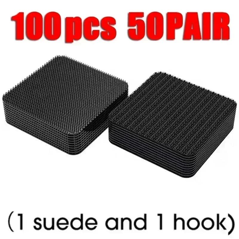 100/2pc New Carpet Fixing Stickers Double Faced High Adhesive Car Carpet Fixed Patches Home Floor Foot Mats Anti Skid Grip Tapes