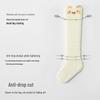 Beitaisi Children's Breathable Mesh Over-the-Knee Socks