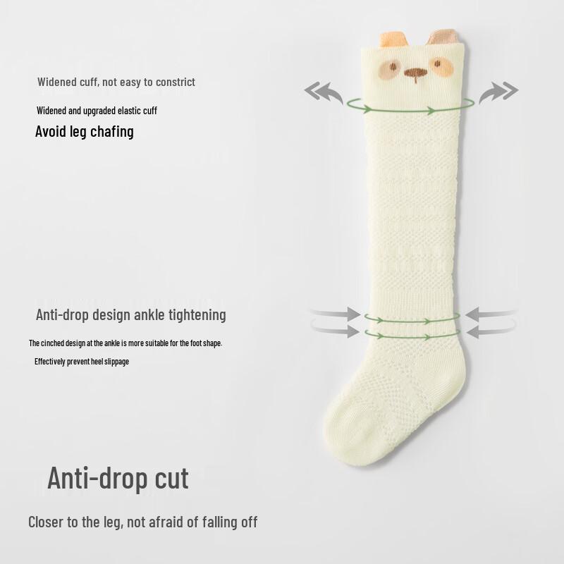 Beitaisi Children's Breathable Mesh Over-the-Knee Socks