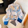 Silk Jacquard Satin Plus Size Oriental Vintage Jacket