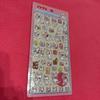 Bonbon Drop Sticker Nontan Nontan Tartan