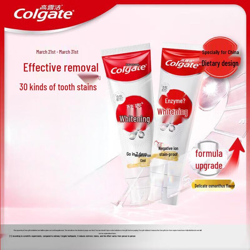 

Colgate Enzyme Whitening Toothpaste, Osmanthus Flavor