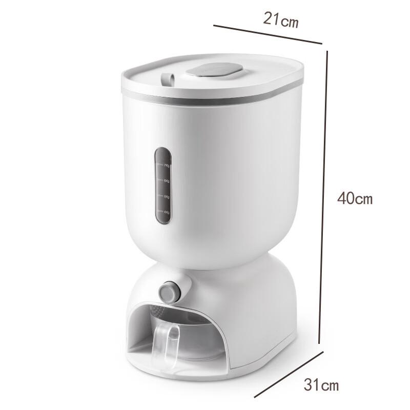 ZISIZ Press-Type Rice Dispenser