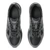 Asics Gel Nunobiki Black Taupe Grey Sneakers 1203A536-001