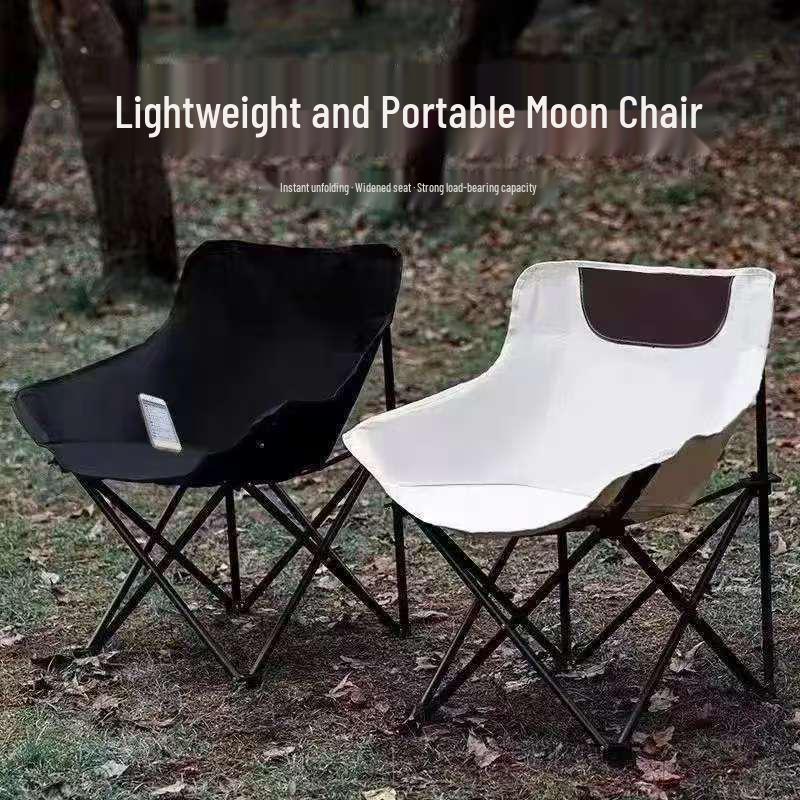 Cadeira Lunar Dobrável Portátil para Acampamento ao Ar Livre e Piqueniques