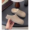 Men's and Women's Universal Slip On Home Shoes - Indoor and Outdoor Winter Non Slip Soft Warm Slippers - Comfortable Home and Casual Wear