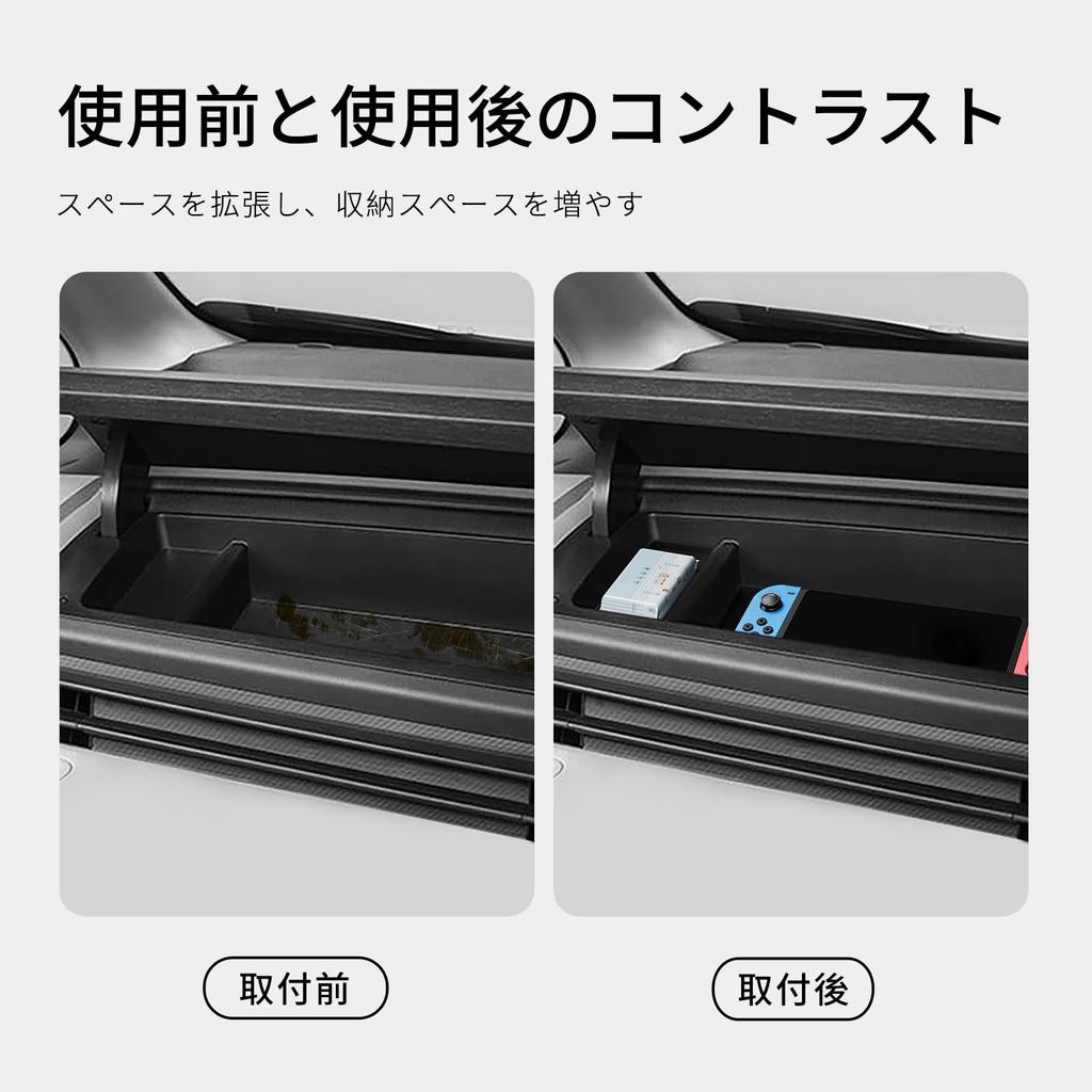 ZUNDUO Nissan Serena C28 Dedicated Passenger Side Upper Box Storage Tray C28 Passenger Side Open Tray Mat Dashboard Storage Space Protection Rubber