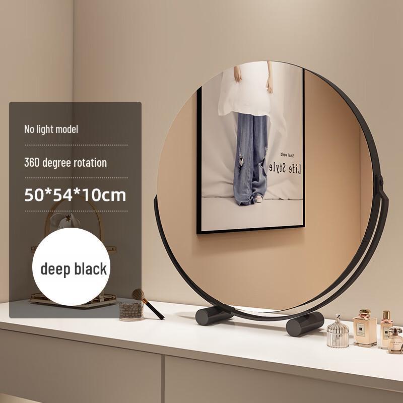 Smart Desktop Makeup Mirror