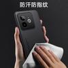 Luxury Vegan PU Leather Business Style CaseFor Realme GT7 Pro Racing 5G 6.78" Matte Soft Silicone Shell Protection Bumper