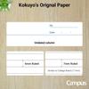 Kokuyo Campus Notebook 5-Pack B5 Dot Lines No-3CBTX5 30 Sheets