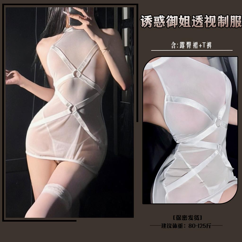 Sexy Hot Girl One-piece Strap Mesh Patchwork See-through Uniform Pajamas Dress Elegant Tank Mini Dress Hot Sexy Women UUS7