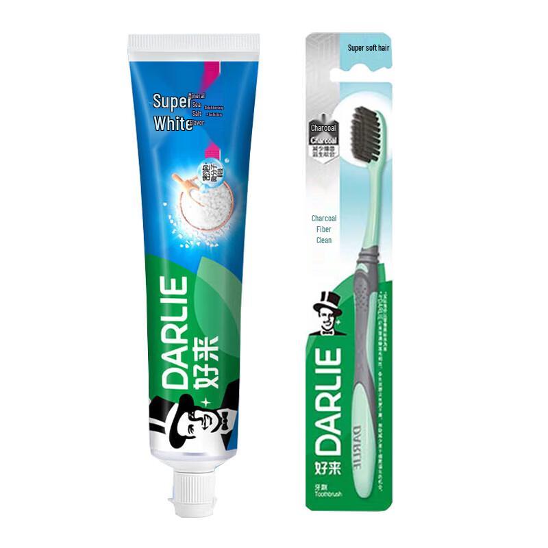 Hawley Super White Mineral Salt Toothpaste & Carbon Silk Toothbrush Set