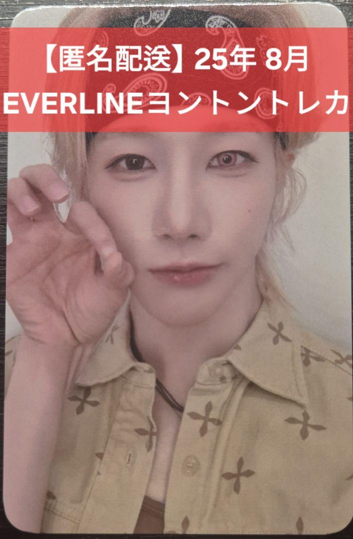 

[Б/У] XLOV Louis EVERLINE Yonton коллекционная карточка редкая