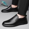 Chef Shoes Waterproof, Non-slip, Oil-resistant and Wear-resistant Kitchen Special Leather Shoes Wear-resistant Spring Leather Shoes
