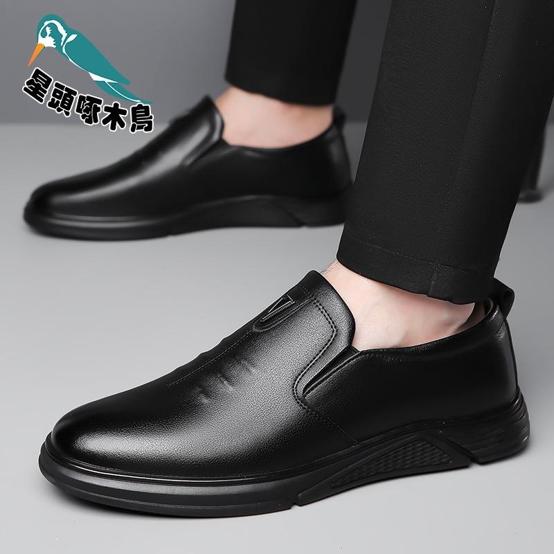 Chef Shoes Waterproof, Non-slip, Oil-resistant and Wear-resistant Kitchen Special Leather Shoes Wear-resistant Spring Leather Shoes