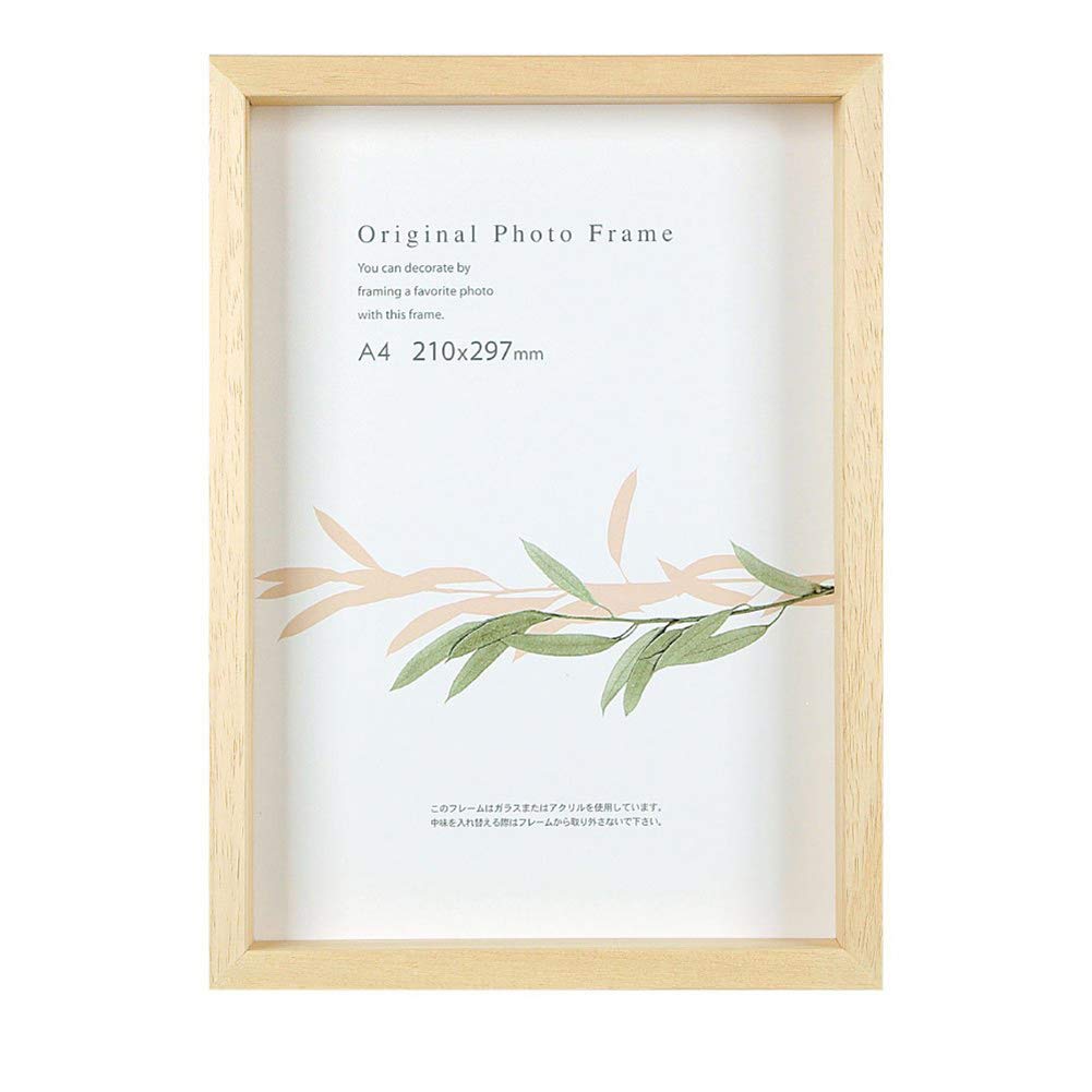 APJ Frame Art Box Frame, A4, 210 X 297cm, Natural, 21724869