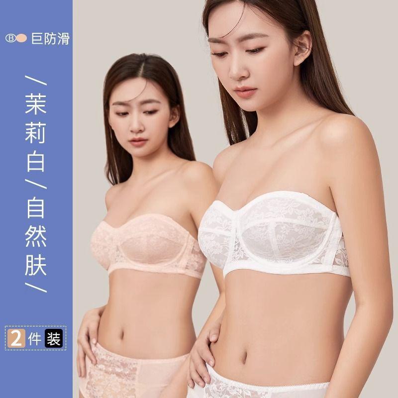 Trägerlose Unterwäsche, BHs für Frauen mit großen Brüsten, Brustband-Tops, große Größen, rutschfest und gegen Durchhängen, ultradünn für den Sommer
