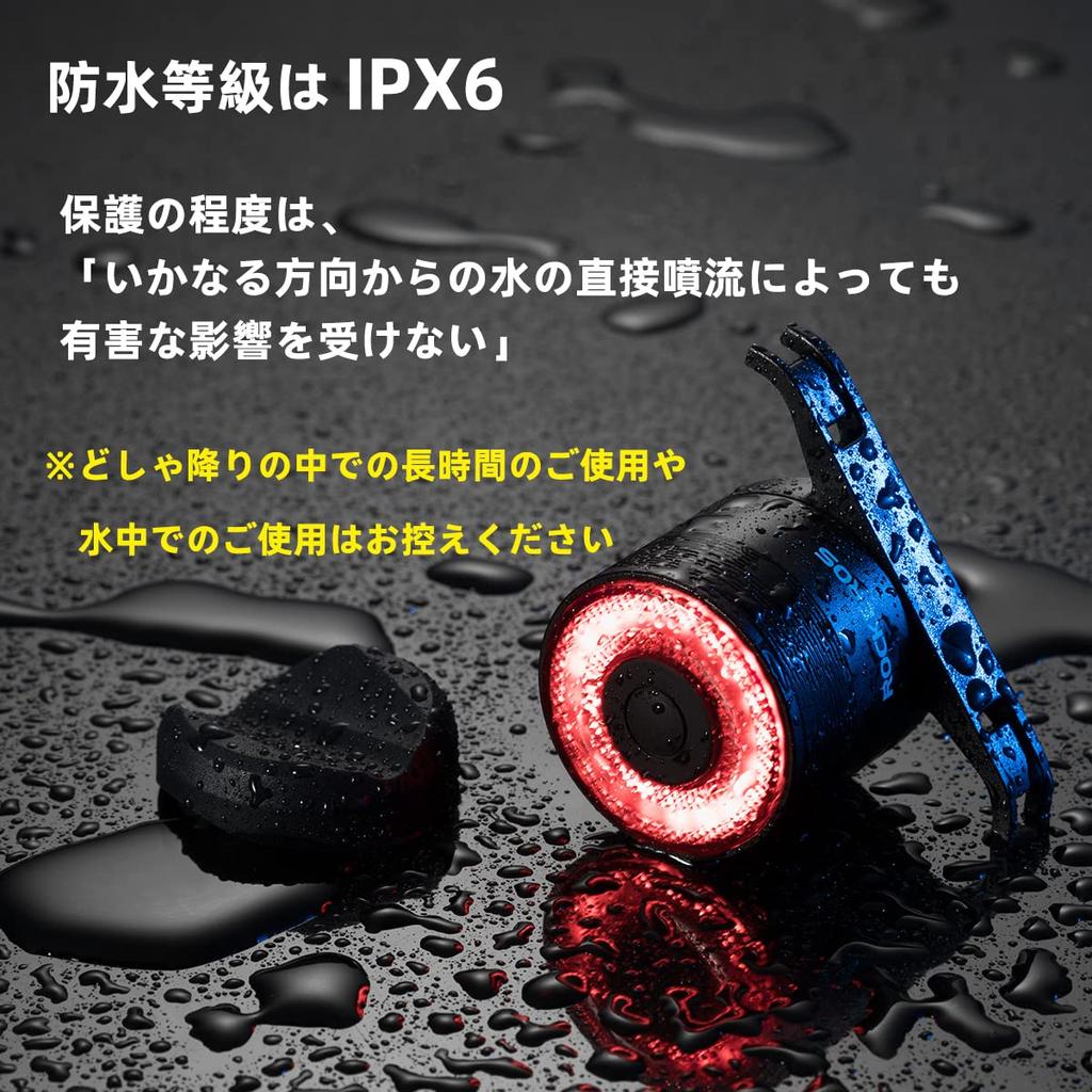 ROCKBROS Fahrrad Rücklicht Automatisch Smart Bremslicht Hinten USB Hoch Aluminium IPX6 Rücklicht Fahrrad 4 Beleuchtungsmodi Akkustand Einfache Montage für Straße Cross und