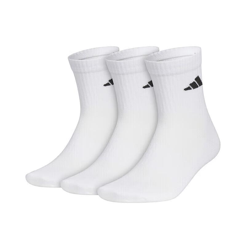 Adidas White Mid-Calf Athletic Socks JC9273 XS