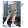 Playboy Men's Summer Casual Print Cargo Shorts