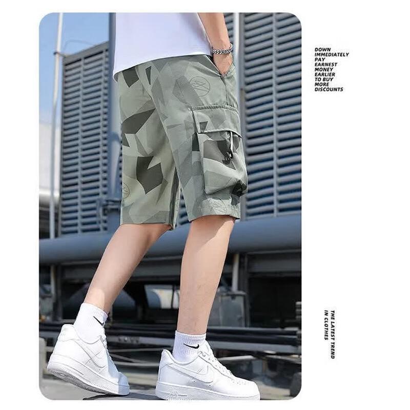 Playboy Men's Summer Casual Print Cargo Shorts