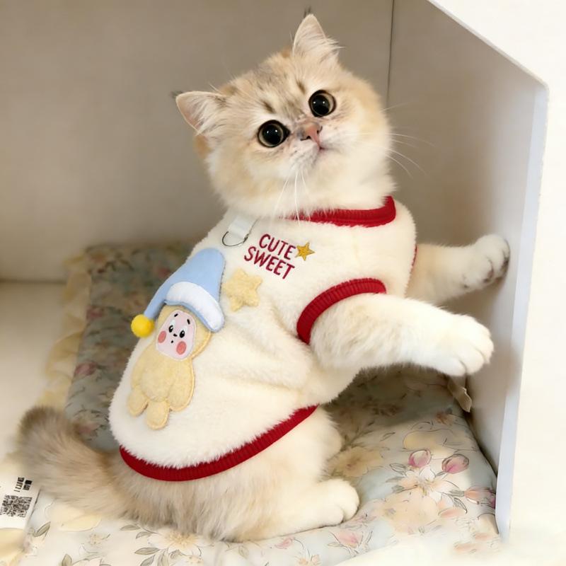 Cat clothes winter cute hat doll fleece vest muppet cat gold gradient kitten winter thickened fleece