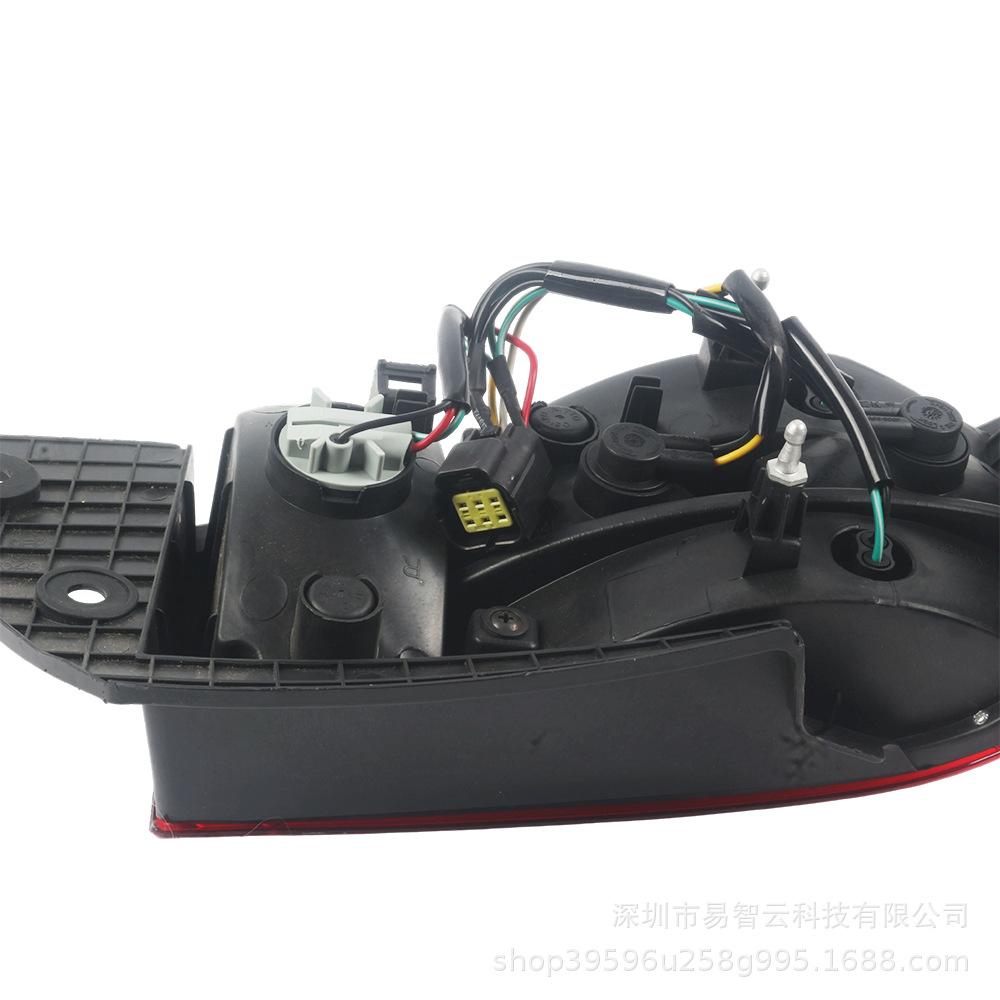 Wuling Hongguang MINI Rear Tail & Brake Light Assembly