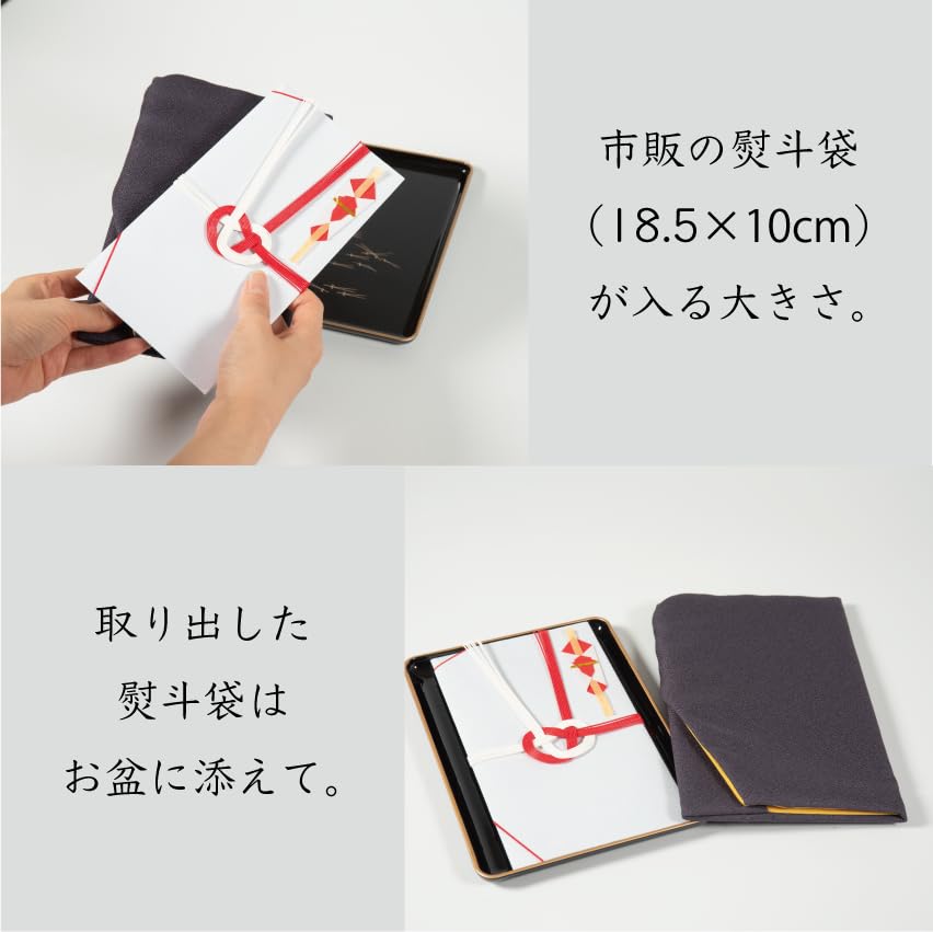 Sunmany Fukusa (Japanese-made) for Both Celebrations and Condolences. Authentic, Classic, and Easy To Use. Suitable for Both Men and Women, This