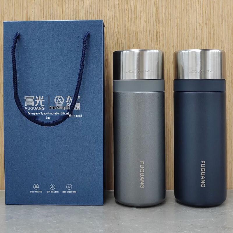 FUGUANG Smart Tea Infuser Mug