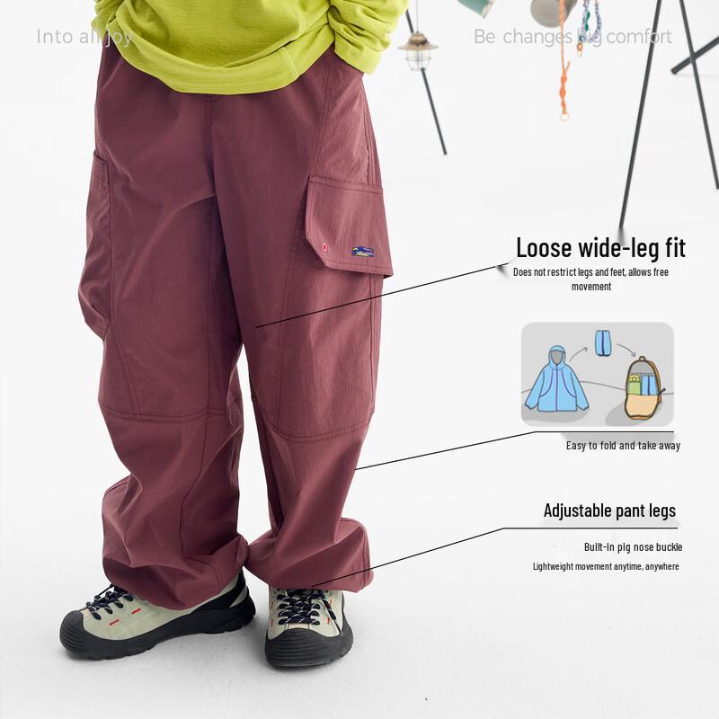 Gulu Diary Kids' Outdoor Loose Cargo Pants