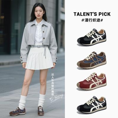 Leather Women's Shoes Autumn Shoes Women's New Versatile Retro Sports Women's Casual Women