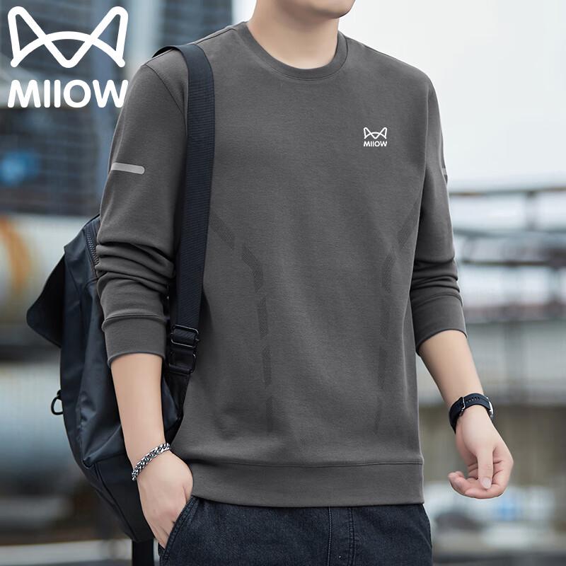 Mao Ren Men's Casual Long-Sleeve Crew Neck Tee